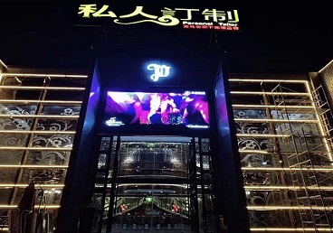 连云港中低档荤素KTV少爷会所体验-私人定制KTV消费荤素点评